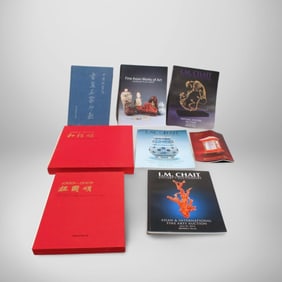 A Collection of Eight Books