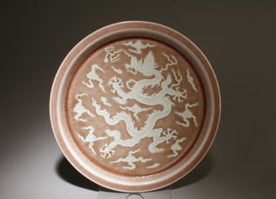 An Underglazed Red Dragon Plate