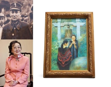 An Oil Painting