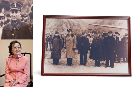 A Photograph