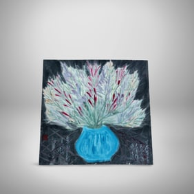 A Chinese Painting