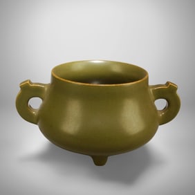 A Tea-Glazed Incense Burner