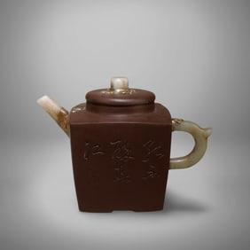 A Zisha Teapot