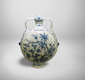 A Blue and White Moonflask Vase