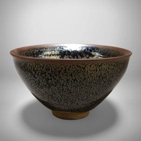 A Jianyao Tea Cup
