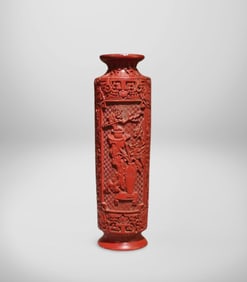 A Cinnabar Vase