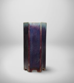 A Junyao Vase