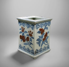 A Blue and Underglazed Red Brush Pot