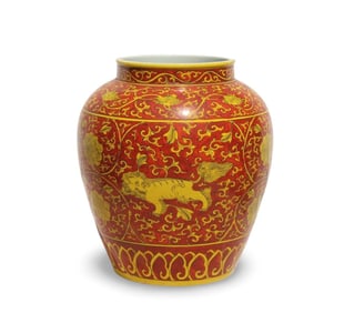 A Red and Yellow Jar