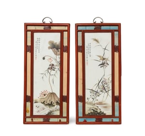 A Framed Plaque Painting