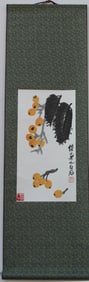 A Chinese Decorative Ornament