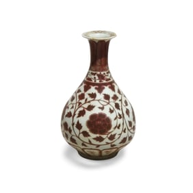 An Underglazed Red Yuhuchun Vase