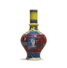 A Multi-Colored Vase