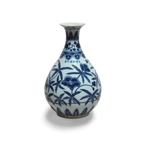 A Blue and White Yuhuchun Vase with Flower Motif