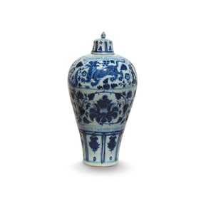 A Blue and White Meiping Vase with Lid