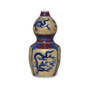 A Porcelain Vase