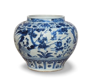 A Blue and White Jar with Figure Motif