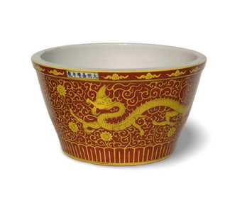 A Large Red and Yellow Dragon Pot