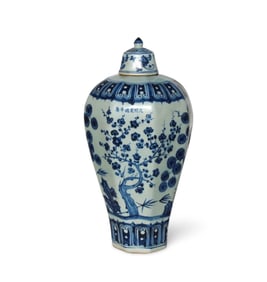 A Blue and White Meiping Vase with Lid