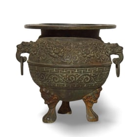 A Bronze Incense Burner