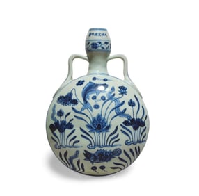 A Blue and White Moonflask Vase