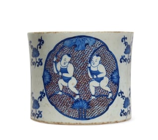 A Blue and Red Brush Pot with Figure Motif