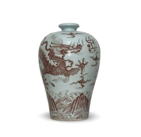 An Underglazed Red Dragon Meiping Vase