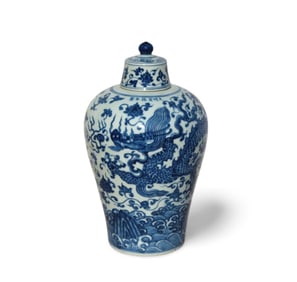 A Blue and White Meiping Vase with Lid
