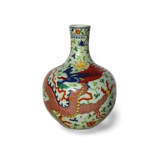A Wucai Celestial Sphere Vase