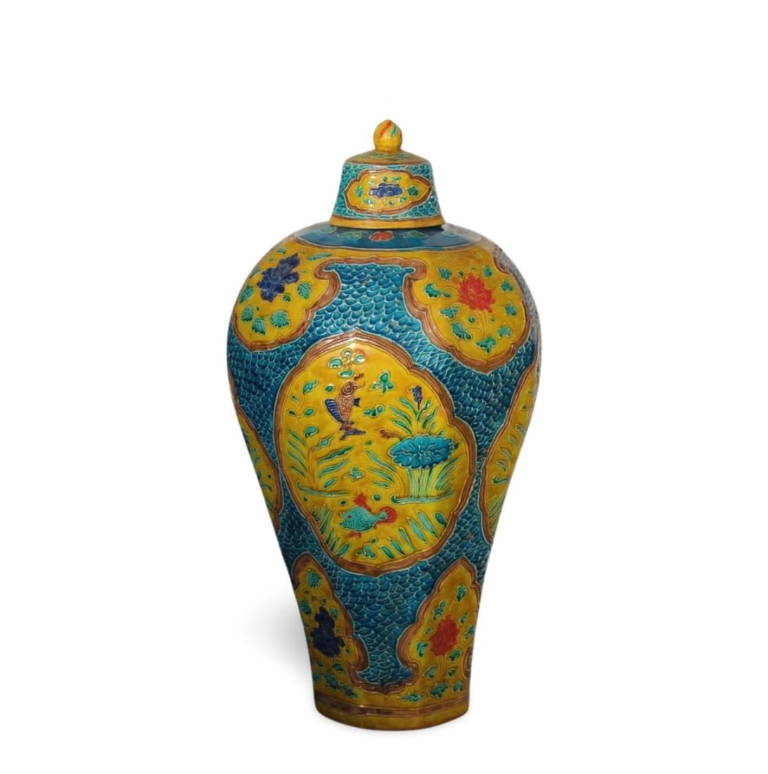 A Porcelain Vase with Lid: A Porcelain Vase with Lid. Dimension: 19" x 9".