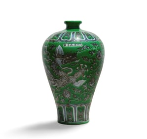 A Green and Black Vase
