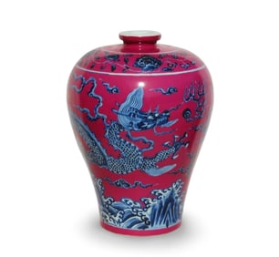 A Porcelain Vase