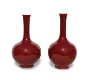 A Pair of Red Glazed Vases