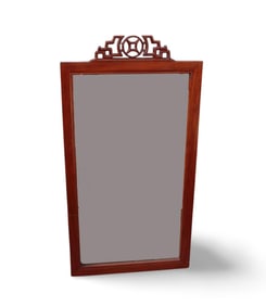 A Hardwood Mirror