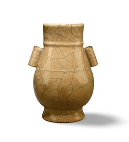 A Geyao Vase