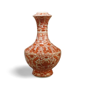 An Iron Red Vase