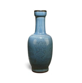 A Blue Vase