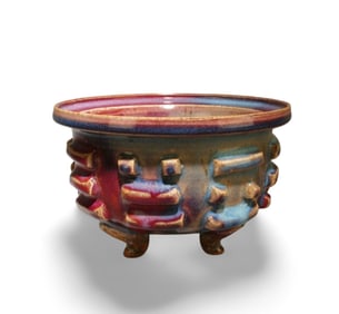 A Junyao Incense Burner