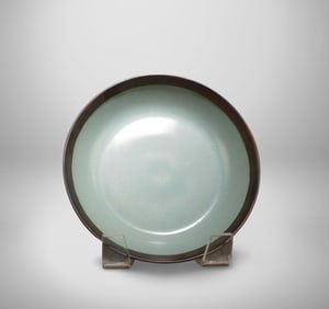 A Ruyao Ink Washer