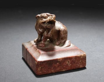 Chinese Antique Square Shaped Stone Seal