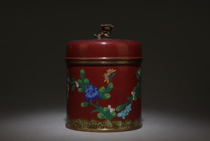 A Chinese Cloisonne Tea Leaves Container