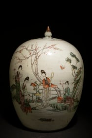 Antique Porcelain Jar