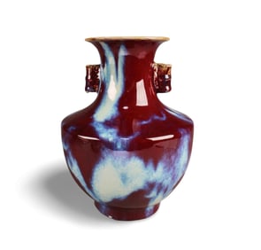 Chinese Flambe Vase