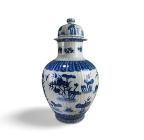 Chinese Blue & White Porcelain Vase
