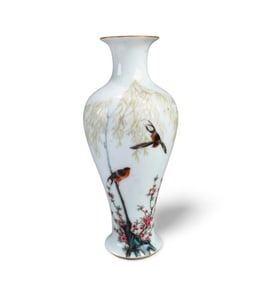 A Chinese Porcelain Vase