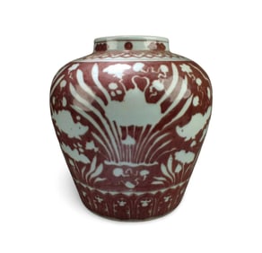 Chinese Porcelain Jar