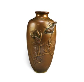 Chinese Bronze Vase