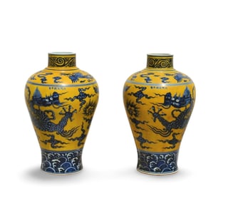 A Pair of Blue and Yellow Dragon Vase