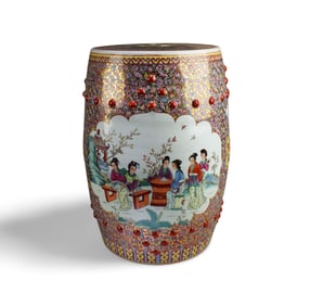 Chinese Famille Rose Porcelain Stool