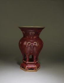 A Jun Ware Vase